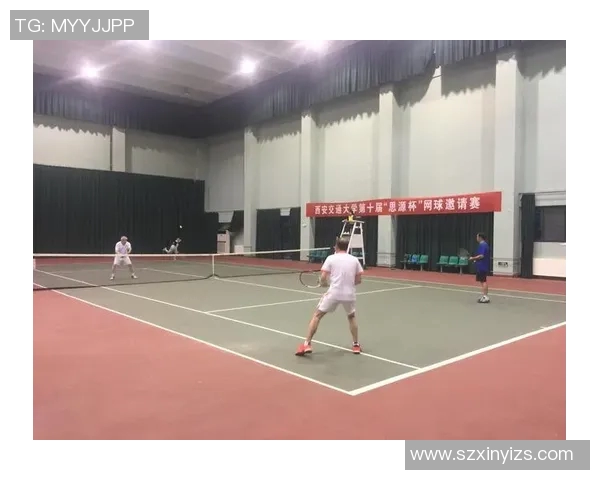 西安网球队在阵地战中的表现分析与未来发展方向探讨